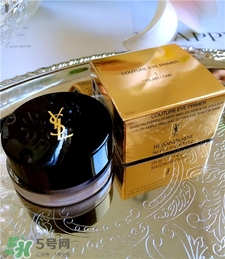 ysl�۲���׶���Ǯ?ysl�۲����ר��۸�